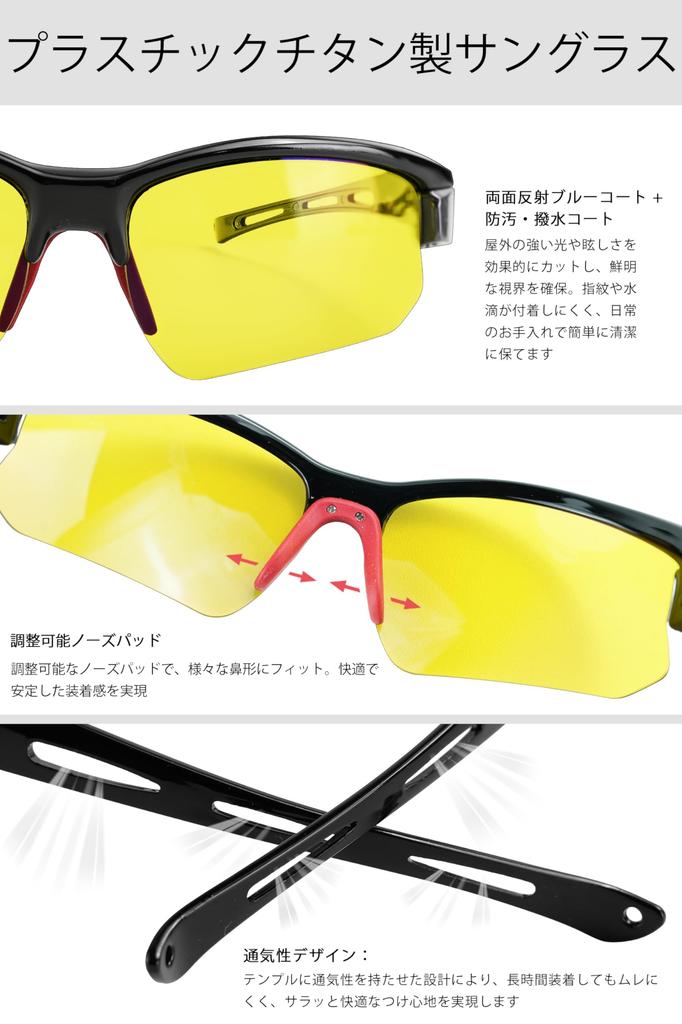 Polarized Sports Sunglasses Popular and Affordable for and Motorcycling [MAIVARDAY] Men's - Exercise, Fishing, Golf,