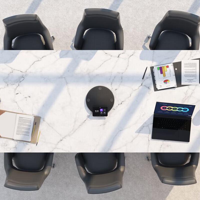 Logitech GATHER All-in-One Smart Conference Audio System