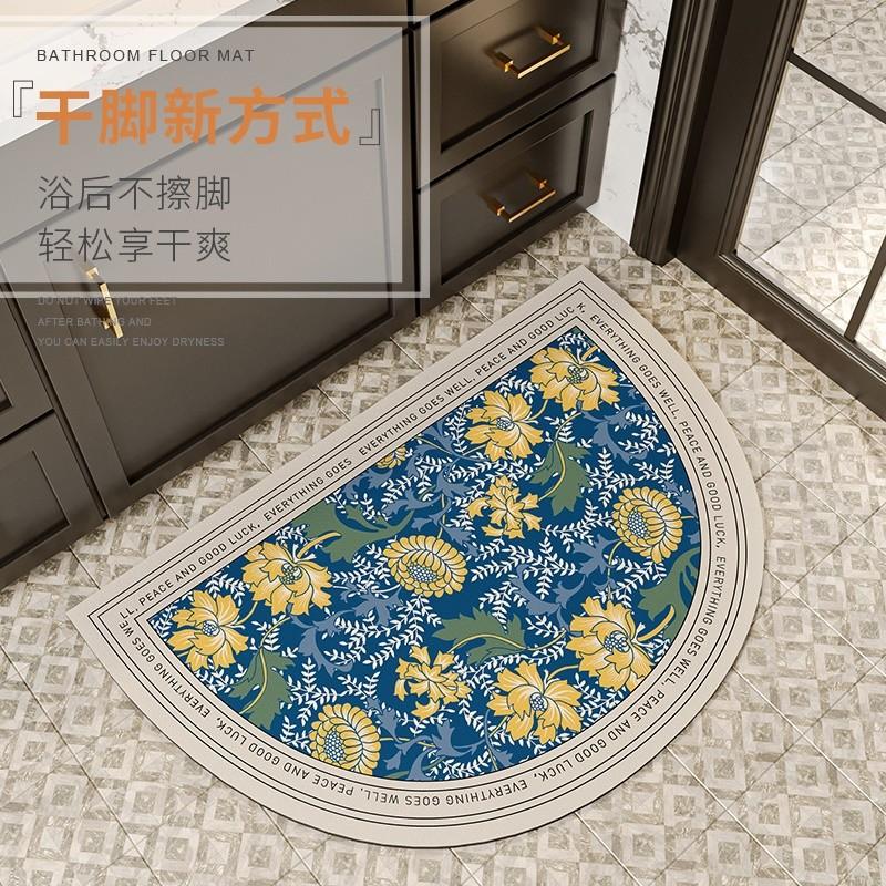 Bathroom Entry Diatom Mud Floor Mat Semicircular Non-Slip Quick-Drying Foot Mat Toilet Toilet Door Absorbent Household Carpet