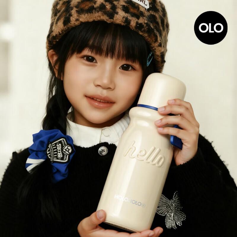 HOLOHOLO 316L Stainless Steel Insulated Bottle