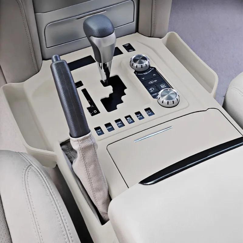 Specially Designed For Toyota 2016- Land Cruiser LC200 Central Control Gear Shift Panel Silicone Pad Storage Box