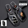 Roewe Key Case: Fits I5, RX5 Plus, I6 Max, 350, Clever, RX5, RX3, D5X Models