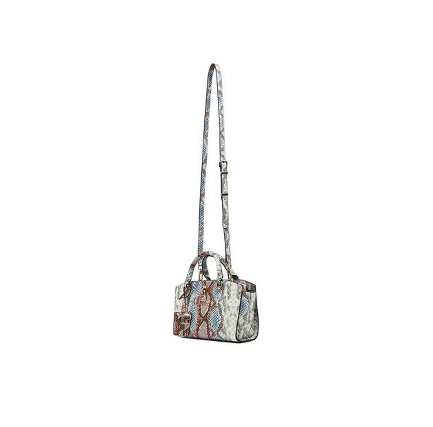 Bag Guess Queensland Mini HWKG96 55760 Multicoloured