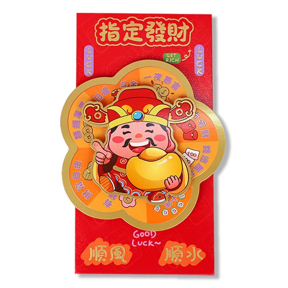 Blessing Lucky Gifts Cartoon Red Packets God of Wealth Envelopes New Year Celebration