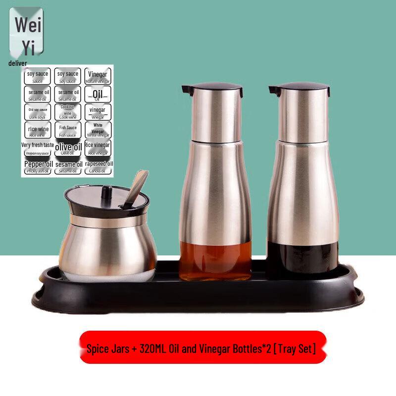 Commercial Stainless Steel Seasoning and Sauce Container Sets