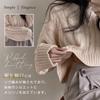 Tamglean Quion Cable Knit Short Drop Loose Long Crew Wide Solid Stylish Knitwear Women's Sweater, Length, Shoulder, Fit, Sleeves, Neck, Sleeves,