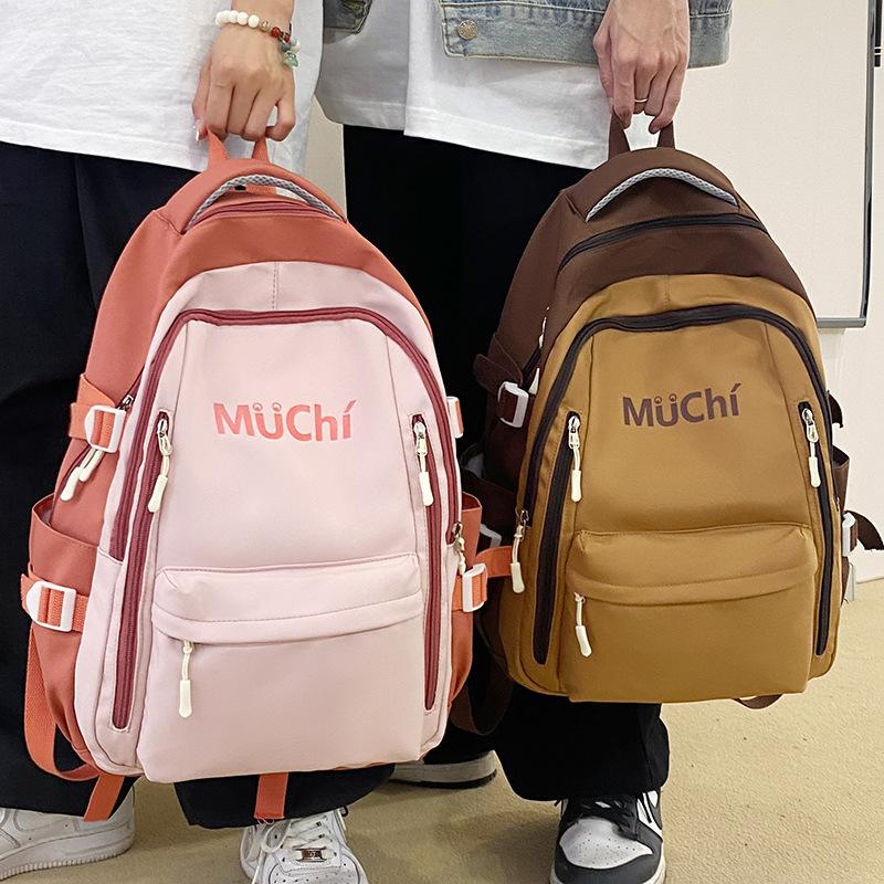 School Bag Men's College Student Contrast Color Backpack High School Student High Quality Fashion Girl Junior High School Student Backpack