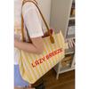 Casual Large-capacity Underarm Bag Women's  New Striped Canvas Bag Fashionable Shoulder Tote Bag