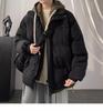 Men's Trendy American-Style Faux Two-Piece Down Coat - Winter Hooded Loose Fit for Cold Protection