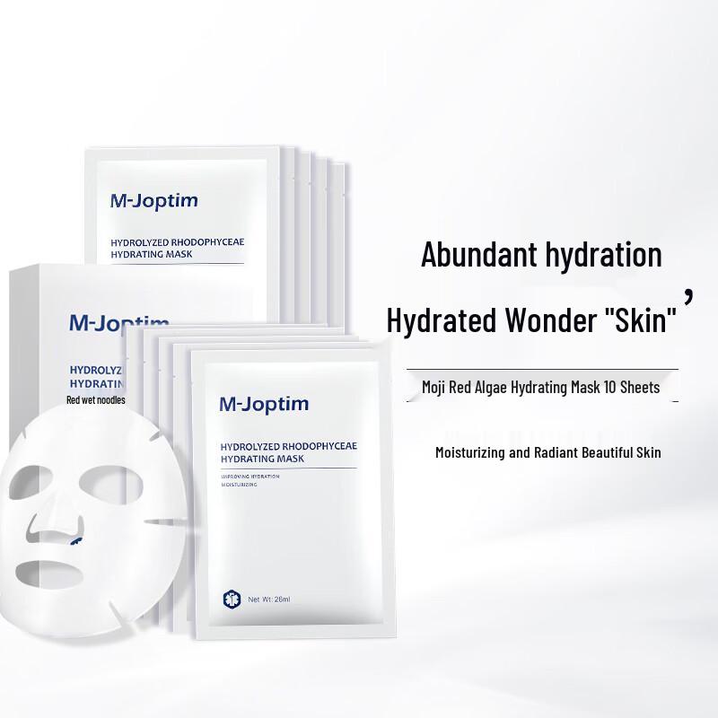 

Magic Jie Red Algae Hydrating Mask