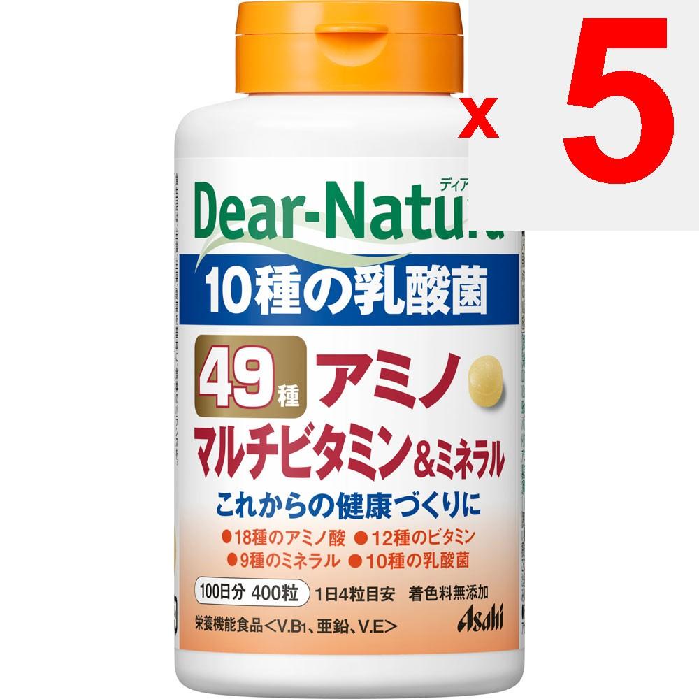 Asahi Dear-Natura Dear Naturals Best 49 Amino Multi-Vitamin & Mineral 400 Tablets Comprehensive Vitamins Vitamins Comprehensive Vitamins
