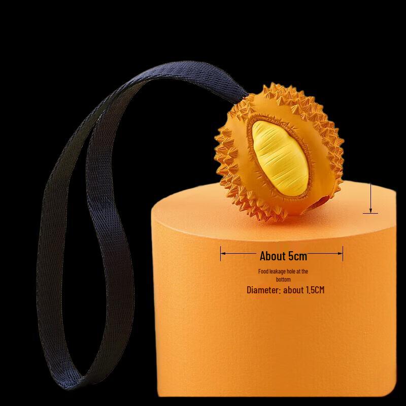 

PetLimit Interactive Dog Leaky Food Toy Ball