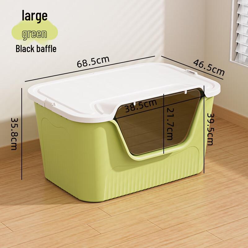 Extra Large Semi-Enclosed Cat Litter Box with Lid