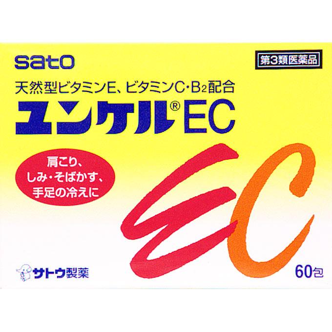 

Sato Yunker EC 60 packets Vitamin EC Preparations Vitamins and Health Products Indications: - Relief of the following symptoms caused by peripheral ci 1