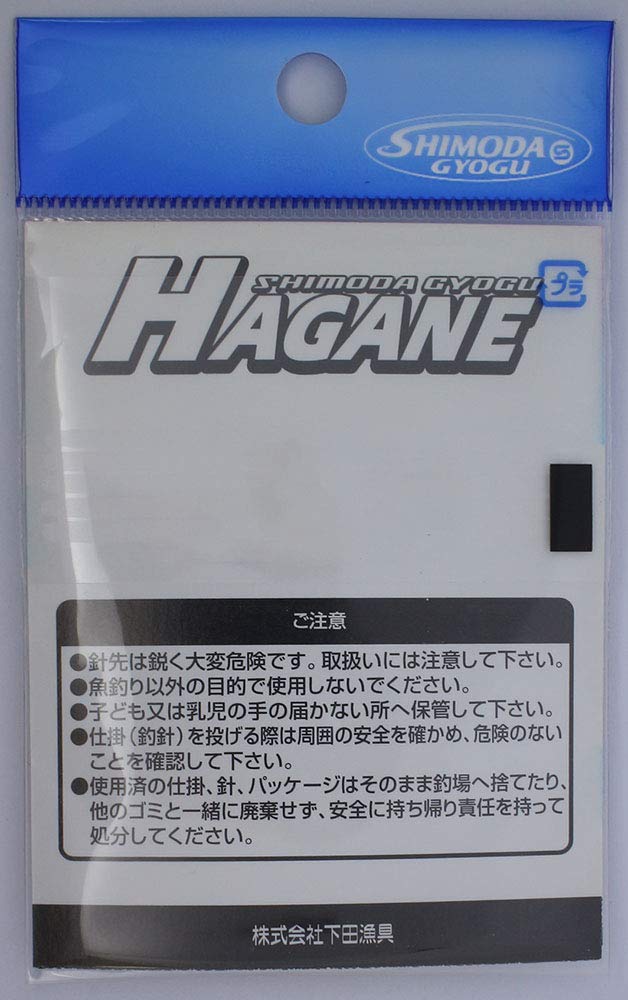 Shimoda Fiskeutrustning HP Randig Jack Krok 16 Guld Krok Nr.