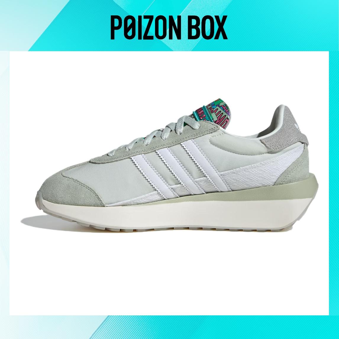 

кроссовки adidas originals COUNTRY Lifestyle Shoes Women IF4236