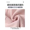 Rainbow Dot Sweatpants Women's Spring and Autumn New High-waisted Loose Casual Lazy Pink Sweatpants
