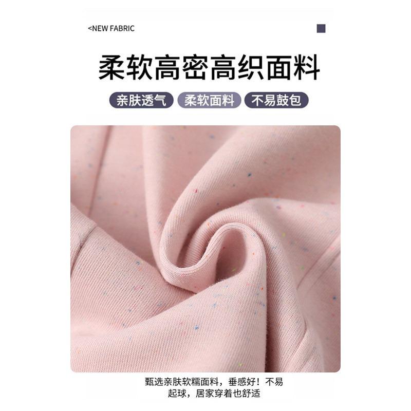 Rainbow Dot Sweatpants Women's Spring and Autumn New High-waisted Loose Casual Lazy Pink Sweatpants