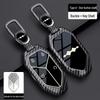 Equation Leopard 8/5 Key Case: Premium Metal Carbon Fiber Full-Coverage Shell for Models 25/26