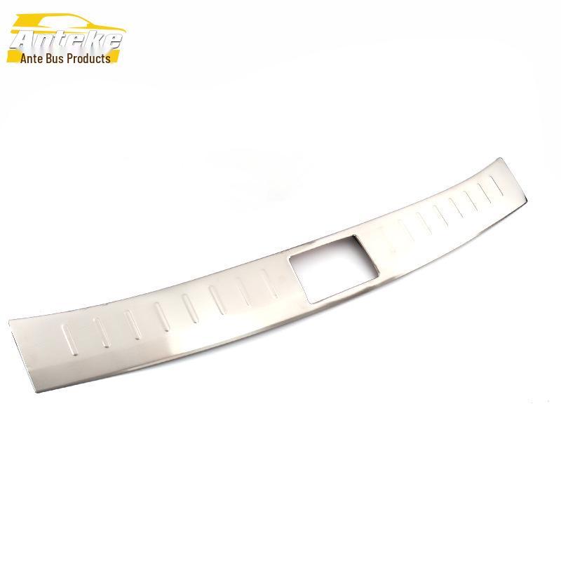 JAC Refine S5 Stainless Steel Rear Guard Trunk Protector
