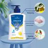 Lanjul Antibacterial Hand Soap 450ml Pump Bottle (4-Pack)