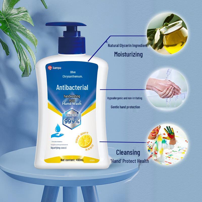 Lanjul Antibacterial Hand Soap 450ml Pump Bottle (4-Pack)