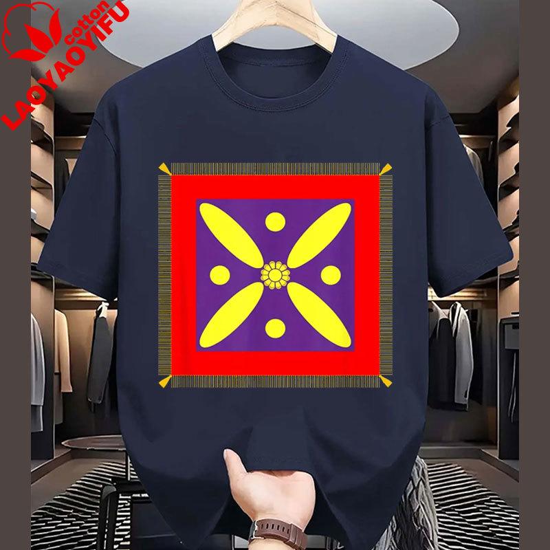 Unisexs Derafsh Kaviani Iranian Heritage TShirt Black Casual Polyester Material Cheap Tee With Vibrant Red Diamond Vintage Tops
