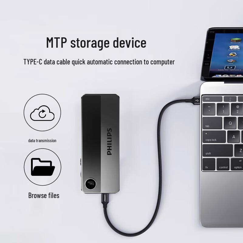 Philips VTR8001 Professional Voice & Video Recorder CN Plug (adapter Included)