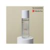 Neuraderm [skin Toner] Neutracto Toner 150ml