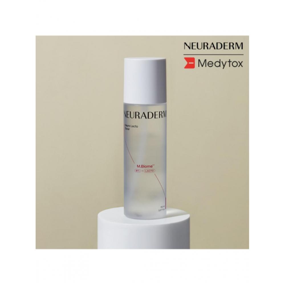 Neuraderm [skin Toner] Neutracto Toner 150ml