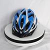 Biture Integrated Cycling Helmet