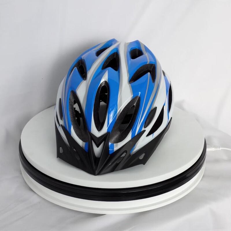 Biture Integrated Cycling Helmet