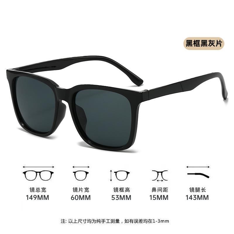 Latest Men Cool Driving Sunglasses Stylish Designer Men Outdoor Glasses Cycling UV Protection Eyeglass UV400 Protection Gafas De Sol