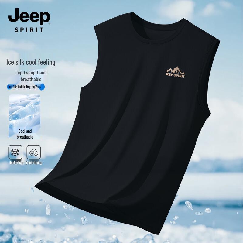 

Мужская безрукавка JEEP SPIRIT из ледяного шелка, быстросохнущая M