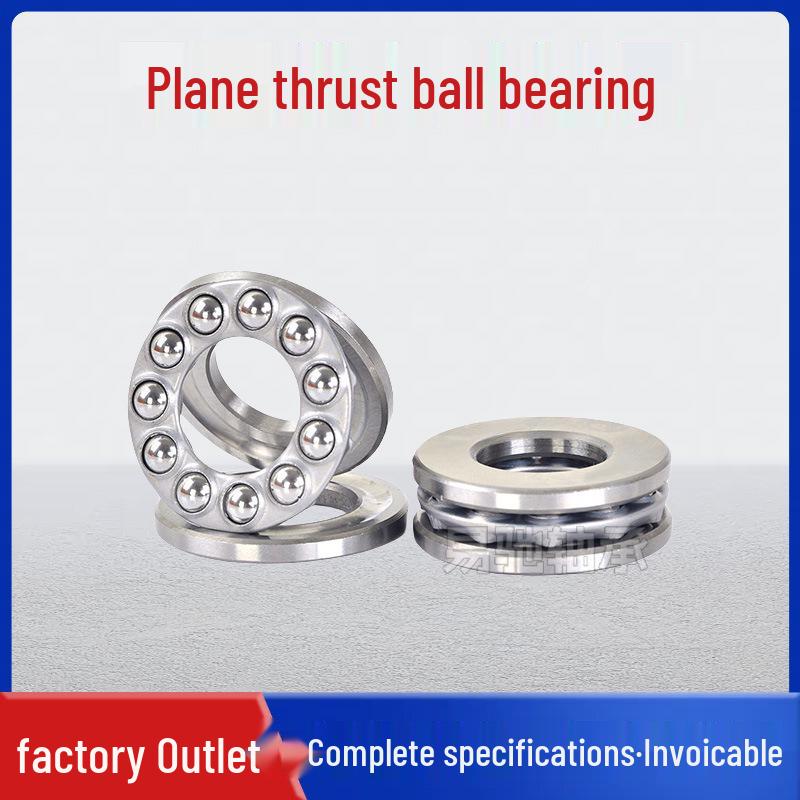 Flat Thrust Ball Bearing 51200-51205 Series