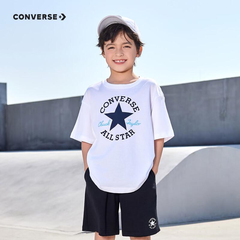 Converse Kids' Ice-Feel Short Sleeve T-Shirt
