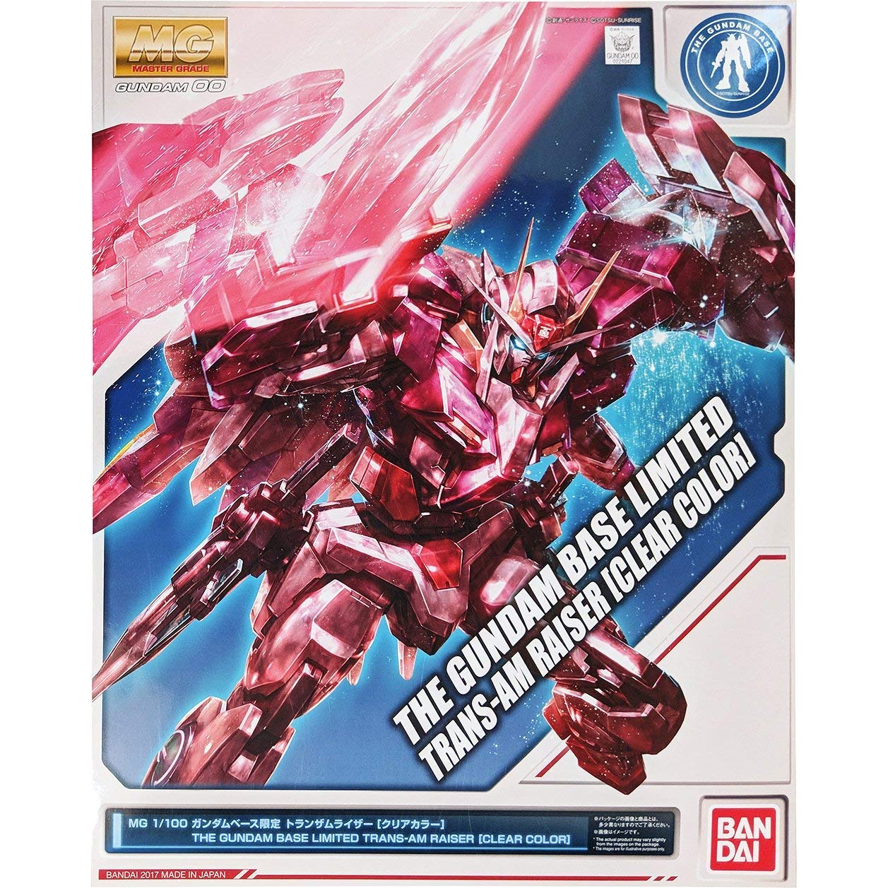 

MG Gundam Base Exclusive Raiser Mobile Suit Gundam OO 1/100 Trans-Am [Clear Color] (Double O)