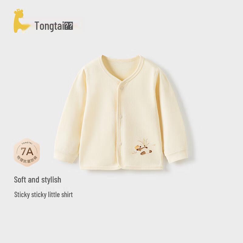 TONGTAI Unisex Baby Cotton Long Sleeve T-Shirt 80cm