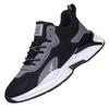Autumn Men's Shoes New Breathable Shoes Men's Sports Shoes Trend Versatile Inner Height Increase Casual Running Dad Trendy Shoes