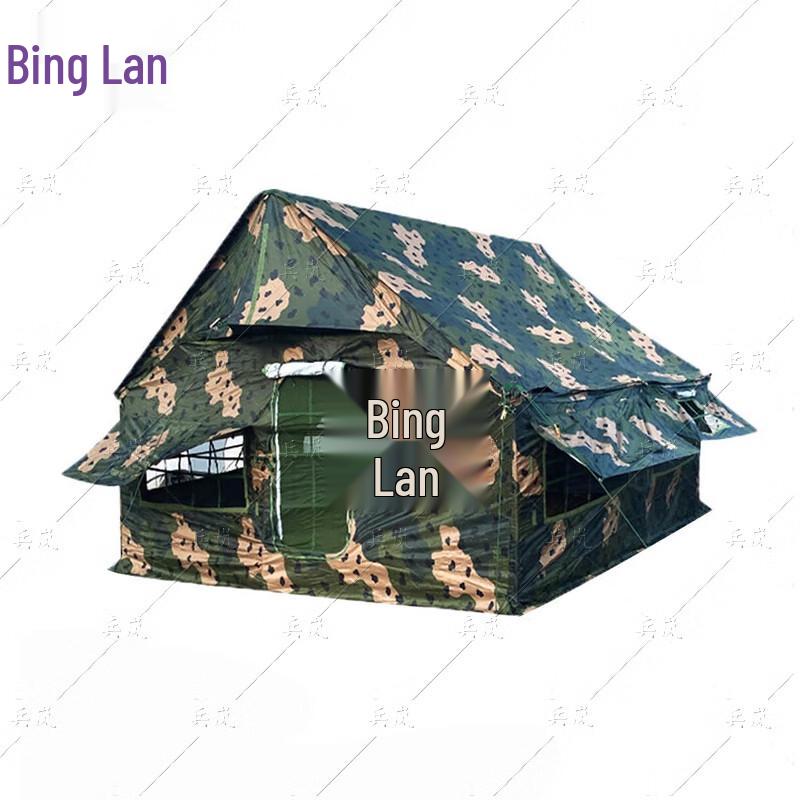 Binglan 03 Outdoor Camping Tent