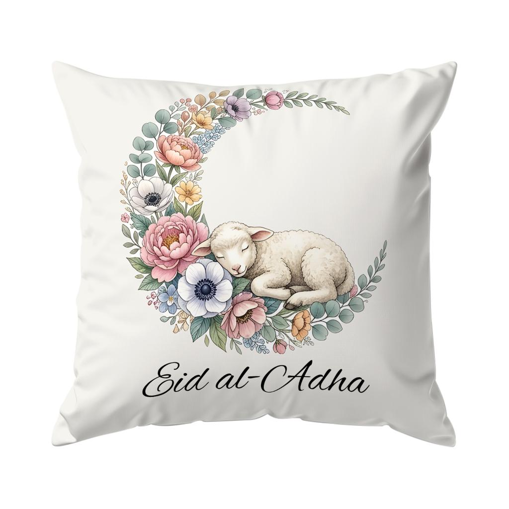 1/4pcs Eid Al-Adha Sheep Floral Pattern Cushions Pillowcase Polyester Cushion Cover Throw Pillow Pillowcover Home Car Sofa Decor