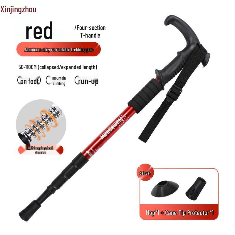 Xinjingzhou Outdoor Hiking Trekking Pole
