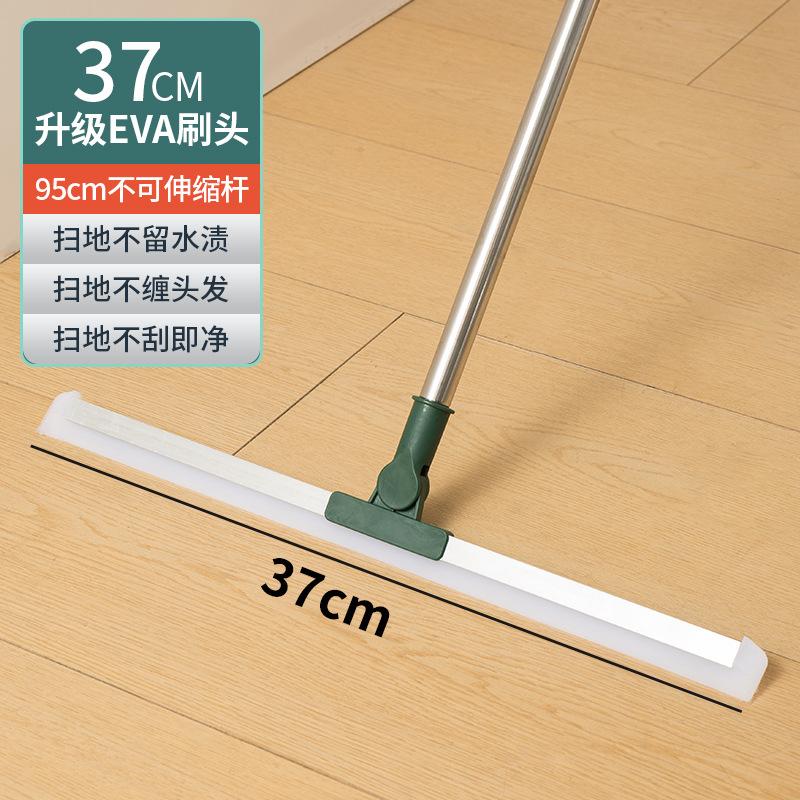 Magic broom wiper mop silicone artifact wet and dry scraping toilet bathroom toilet scraping hanging board clean as soon as you hang it