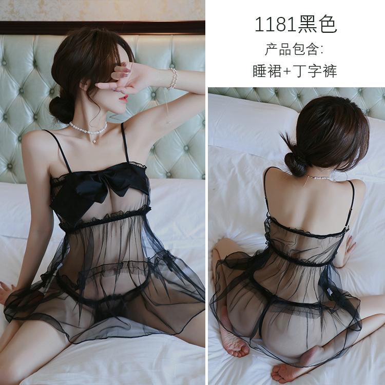 Sexy Lingerie Sexy Lace Bow Pajamas Passion Suit Perspective Uniform Seduction Woman