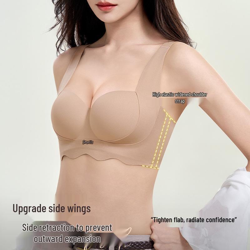 Seamless Women's Half-Cup Bra: Enhances Small Chests, Uplifts, Anti-Sag, and Offers Side Support for a Sexy, Round Look.