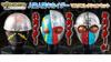 Mask Collection Premium Android Kikaider Mask Collection Set Limited Edition