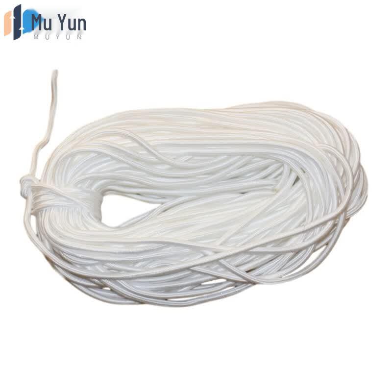 White Nylon Marine & Rescue Utility Rope