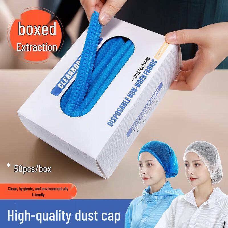 Disposable Food Service Hair Nets
