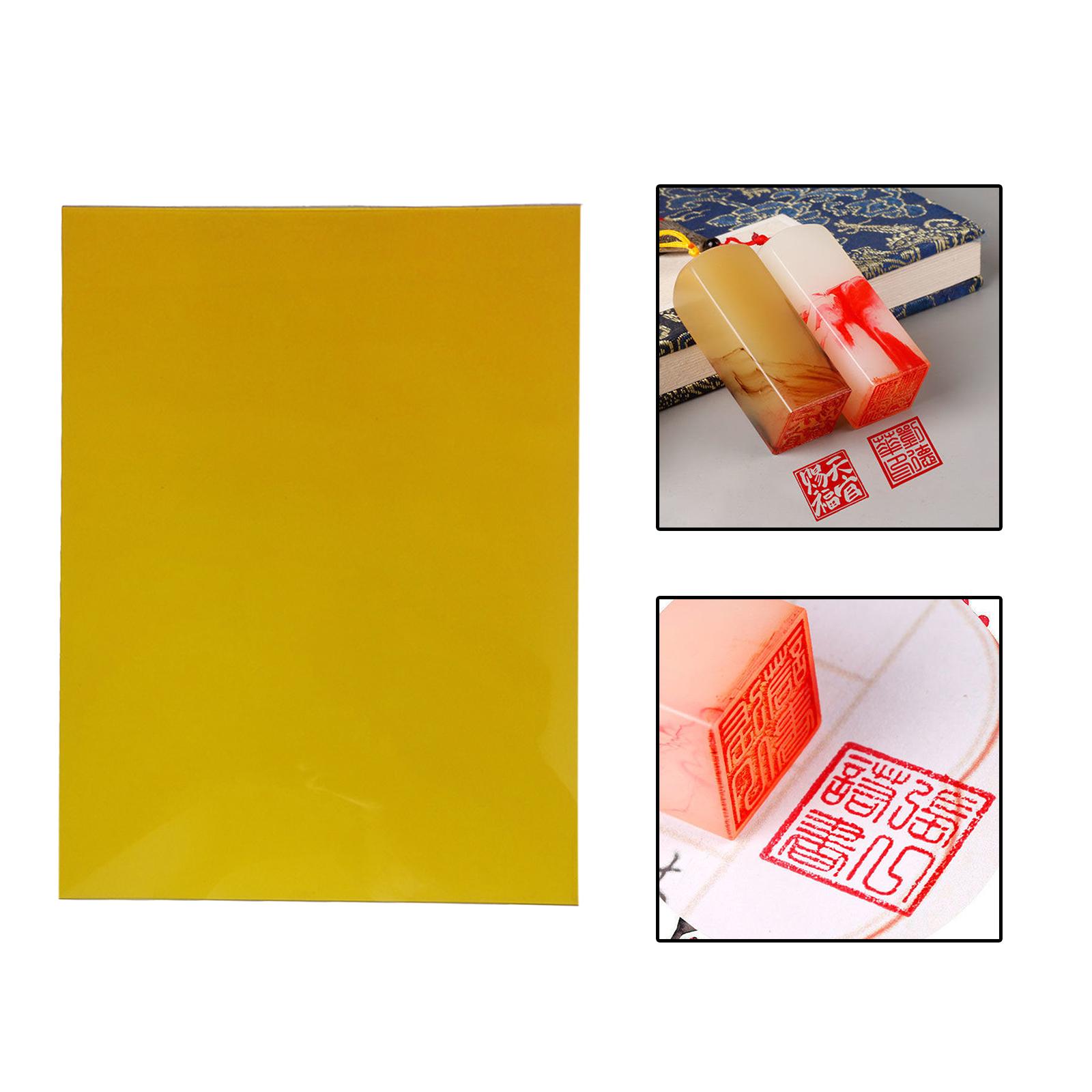 

Photopolymer Plate Letterpress Printing Printing Industry 20cmx30cm 1 Sheet