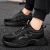 Men's High Quality Light Casual Sneakers Four Seasons New Soft Sole Outdoor Racing Running Shoes Breathable Speed Sports Shoes
